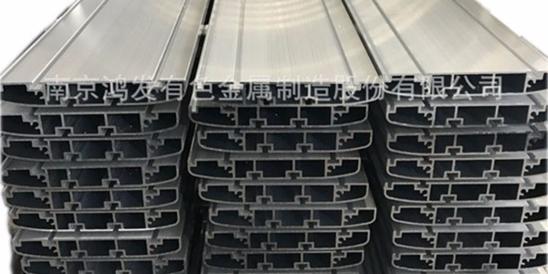 定制鋁型材價(jià)格多少錢(qián)一噸？