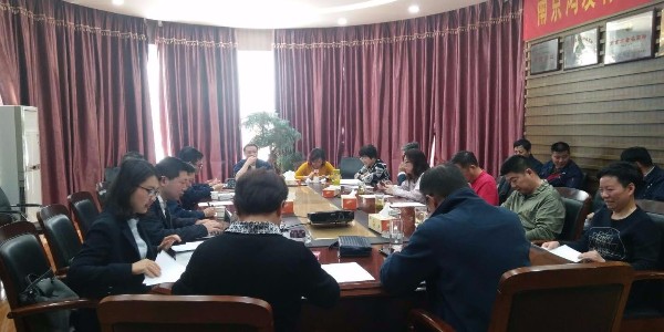 鴻發(fā)有色2018年度股東大會(huì )